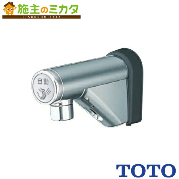 楽天市場】tel20dsaの通販 楽天市場】tel20dsaの通販