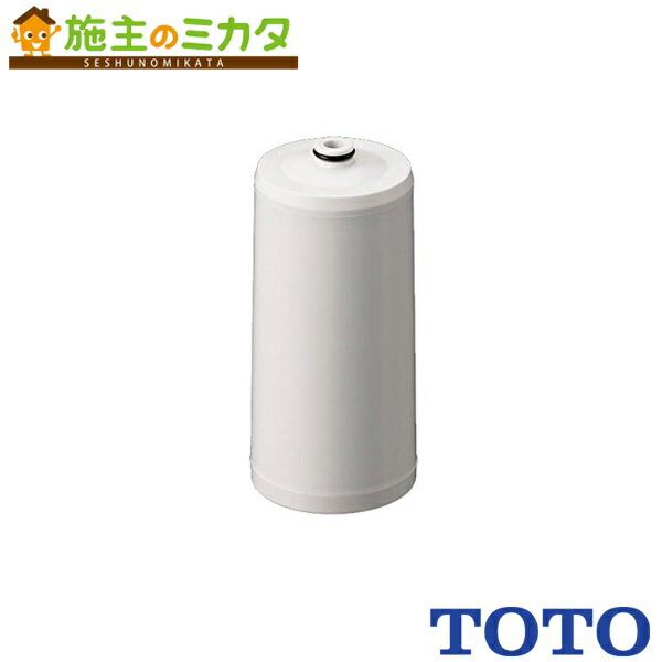 楽天市場】toto 浄水器カートリッジ th637rrの通販 楽天市場】toto 浄水器カートリッジ th637rrの通販