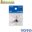 TOTO ؤѡ THY223  20mm 652395