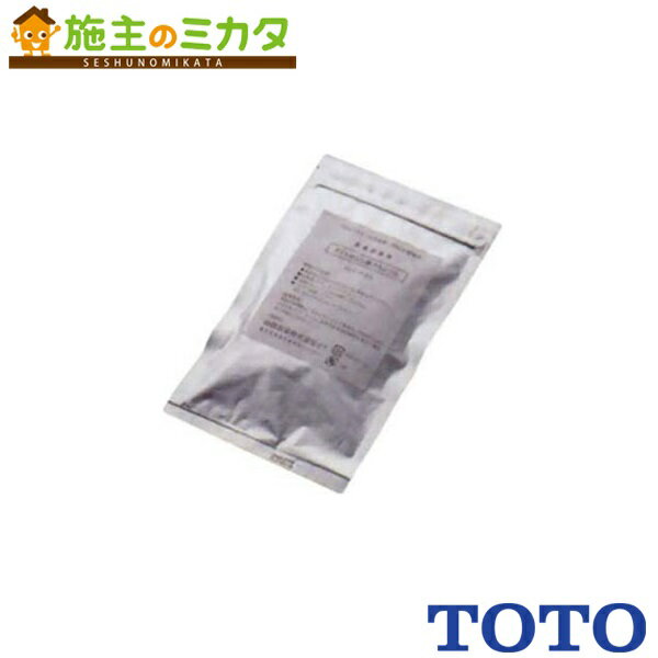 TOTO キッチン取り替えパーツ【THZ1】アルカリスリム用 電気分解促進剤(グリセロリン酸カルシウム)