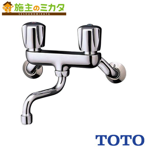 楽天市場】混合水栓 toto t20bの通販 楽天市場】混合水栓 toto t20bの通販