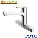 【在庫あり】TOTO キッチン用水栓金具 【TKS05310J】 GGシリーズ 台付シングル混合水栓 台付(2穴)タイプ エコシングル 一般 寒冷地共用 蛇口