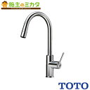 TOTO キッチン用水栓金具  台付シングル混合水栓 ハンドシャワータイプ グースネックタイプ 寒冷地仕様 蛇口