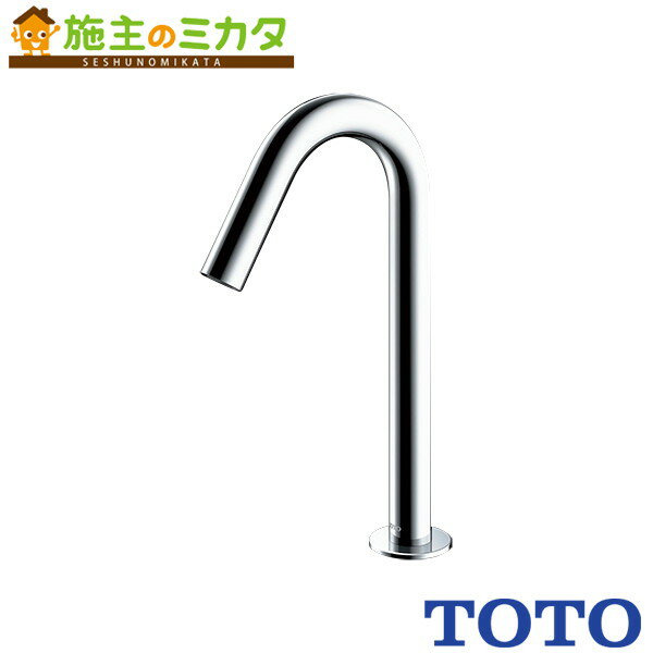 楽天市場】tle26007jの通販 楽天市場】tle26007jの通販