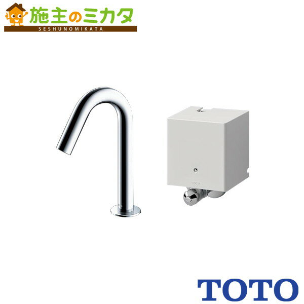 楽天市場】アクアオート 自動水栓 単水栓 発電タイプの通販 楽天市場】アクアオート 自動水栓 単水栓 発電タイプの通販