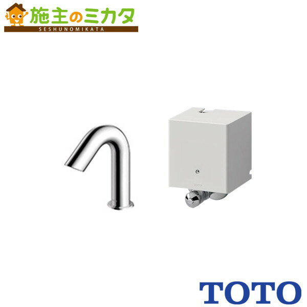 楽天市場】自動水栓 totoアクアオートの通販 楽天市場】自動水栓 totoアクアオートの通販