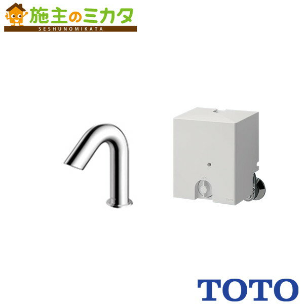 楽天市場】toto 混合栓 自動水栓の通販 楽天市場】toto 混合栓 自動水栓の通販