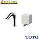 【限定在庫】TOTO TLD02202J 洗面器用 排水金具 32mm ワンプッシュ 取替用【T7W27の現行品】