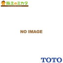 TOTO 洗面所用水栓【TLG02303JA】台付きシングル混合水栓 ワンプッシュなし エコシングル 一般地・寒冷地共用