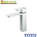TOTO 洗面所用水栓【TLG02305JA】台付きシングル混合水栓 ワンプッシュ式 エコシングル 一般地・寒冷地共用