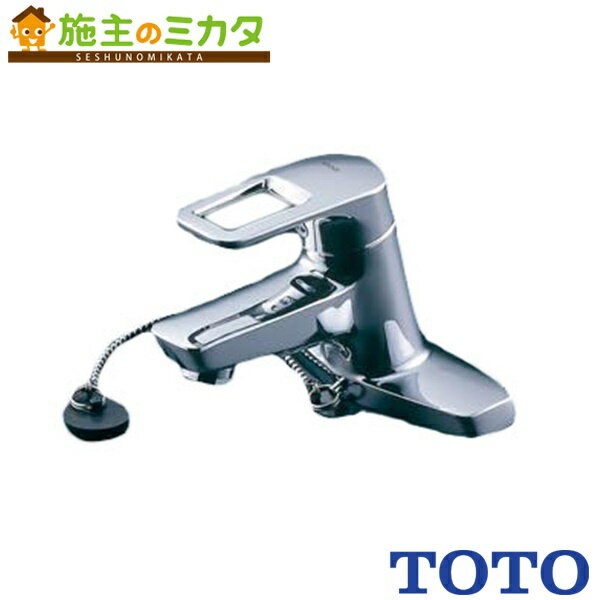 楽天市場】toto 混合水栓 tlhg30egrの通販 楽天市場】toto 混合水栓 tlhg30egrの通販