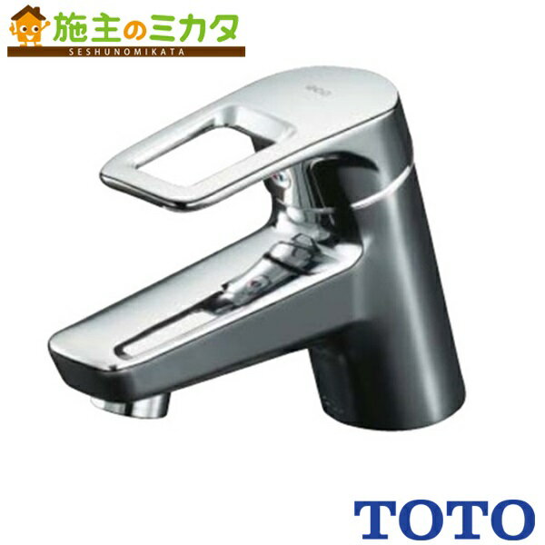楽天市場】toto 混合水栓 tlhg31aefrの通販 楽天市場】toto 混合水栓 tlhg31aefrの通販