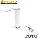 TOTO 洗面所用水栓【TLP02305JA】台付きシングル混合水栓 ワンプッシュなし エコシングル 蛇口