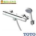 TOTO 浴室用水栓金具【TBV03409Z1】GGシリーズ 壁付サーモスタット混合水栓 コンフォートウエーブ φ90 寒冷地仕様 蛇口
