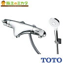 TOTO 浴室用水栓【TMNW40AY3】ニューウェーブ サーモスタット混合水栓 コンフォートウエーブ めっき 壁付タイプ 蛇口