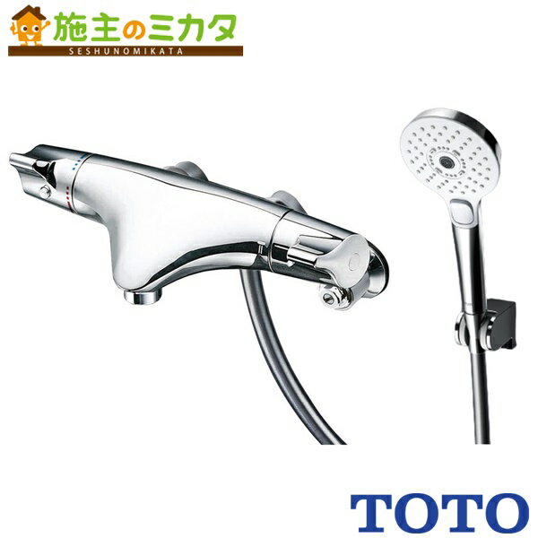楽天市場】toto 混合栓シャワーの通販 楽天市場】toto 混合栓シャワーの通販
