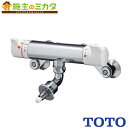 【在庫あり】TOTO 【TW40SZ】 ユーティリティ用水栓 緊急止水栓弁付サーモスタット混合水栓 寒冷地仕様 蛇口