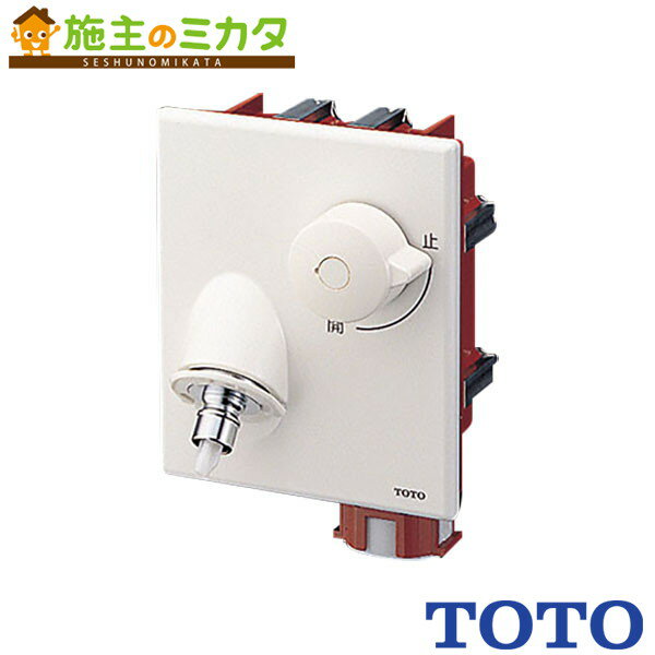 楽天市場】twa10a1rの通販 楽天市場】twa10a1rの通販