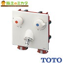 TOTO 洗濯機用壁付2ハンドル混合水栓【TWAS20AP1ZA】 緊急止水弁付水栓 ピタットくん樹脂配管用