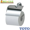TOTO 紙巻器【YH406R】