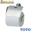 TOTO 紙巻器【YH407R】