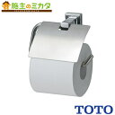 TOTO 紙巻器【YH409R】