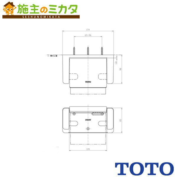 【在庫あり】TOTO 紙巻器 【YH500#SC1】パステルアイボリー