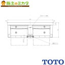 【在庫あり】TOTO 棚付二連紙巻器 【YH601FMR EL】 ライトウッドN