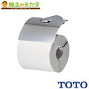 TOTO 紙巻器【YH801】