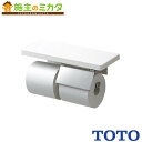 TOTO 棚付紙巻器 【YHZ403FMR】 スペアセット
