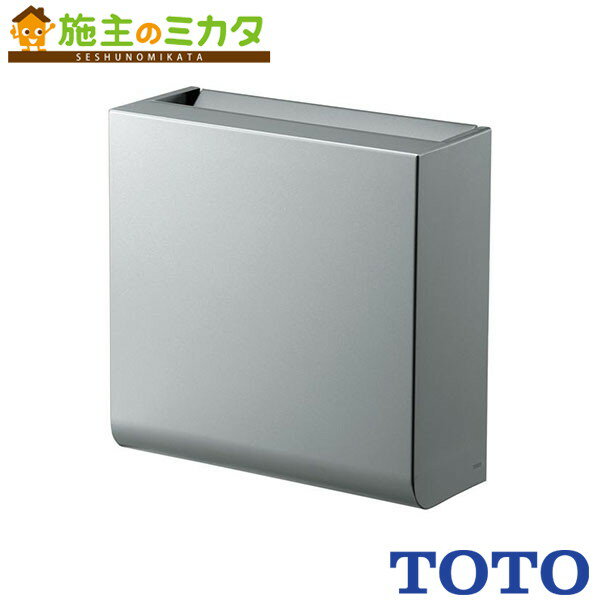 楽天市場】toto トイレチャームボックスの通販 楽天市場】toto トイレチャームボックスの通販