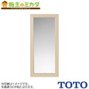 TOTO 化粧鏡【YM300F】