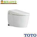 TOTO ※メーカー直送のみ※ ウォシュレット一体形便器ネオレストAS1【CES9710HM】※トイレ