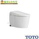 TOTO ※メーカー直送のみ※ ウォシュレット一体形便器ネオレストAS1【CES9710HMW】※トイレ 受注生産品