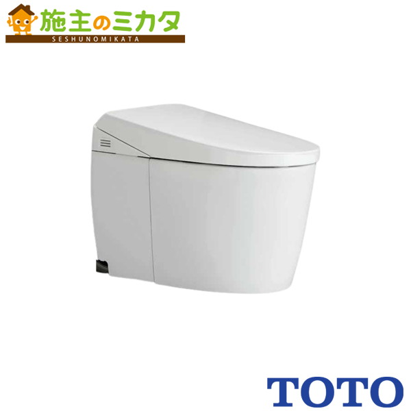 TOTO ※メーカー直送のみ※ ウォシュレット一体形便器ネオレストAS1【CES9710MW】※トイレ 受注生産品