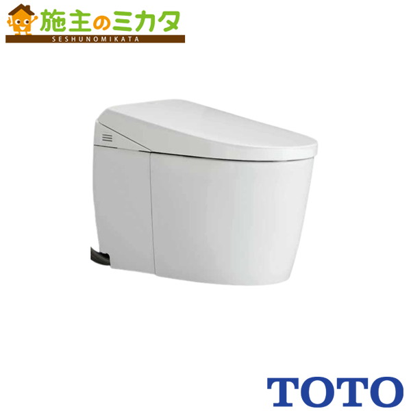 乐天商城 - TOTO ※メーカー直送のみ※ ウォシュレット一体形便器ネオレストAS2【CES9720F】※トイレ