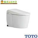 TOTO ※メーカー直送のみ※ ウォシュレット一体形便器ネオレストAS2【CES9720HM】※トイレ