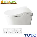 TOTO ※メーカー直送のみ※ ウォシュレット一体形便器ネオレストLS2【CES9820HM】※#NW1 ホワイト トイレ