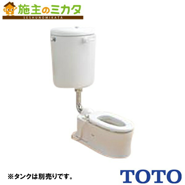 楽天市場】toto 幼児用大便器の通販 楽天市場】toto 幼児用大便器の通販