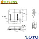 TOTO バスリフト(一般向) 標準シートと本体のセット【EWB100SS】※浴室 介護 入浴介助 旧品番:EWB100SR