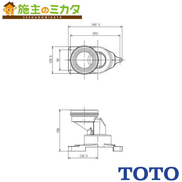 TOTO トイレ用部材【HH02086】床排水ソケット