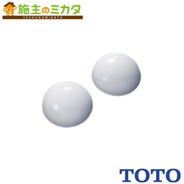 TOTO ȥHH03022۲ѥåץå