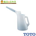 TOTO 水石けん補充容器 補修品 【HH78001】 洗面所
