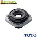 TOTO 床排水ソケット(50塩ビ管用) 【HP510R】 小便器用セット器具 トイレ