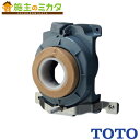 TOTO 壁排水フランジ(リモデル用) 【HP901MD】小便器用セット器具 部材 トイレ