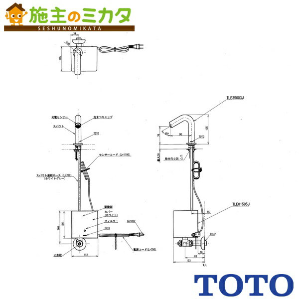 楽天市場】toto tena12bの通販 楽天市場】toto tena12bの通販