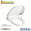 【在庫あり】TOTO ウォームレットS 暖房便座【TCF116#SC1】エロンゲート・レギュラーサイズ兼用 パステルアイボリー トイレ