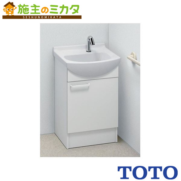 TOTO ※メーカー直送のみ※ 洗面化粧台（病室用） Aシリーズ【LDSAS050AAFYC1A】※洗面所 陶器製 500×475×785 受注生産品 旧品番：LDA508AYQRA 管理番号2200