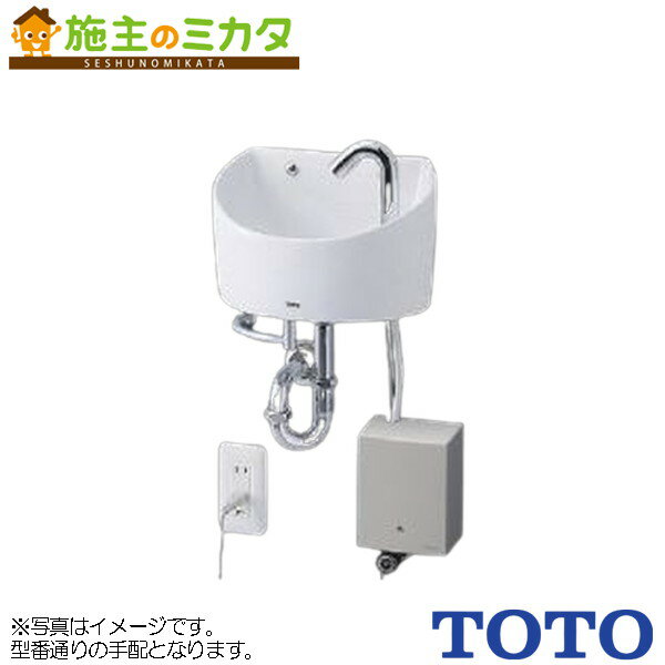 TOTO 壁掛手洗器 ボトルトラップ【LSE90BASZ】※タオルバーなし 洗面所