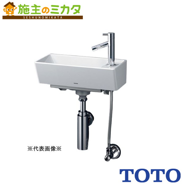 楽天市場】toto手洗器lsh50の通販 楽天市場】toto手洗器lsh50の通販